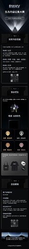 2025-04-02-haibao