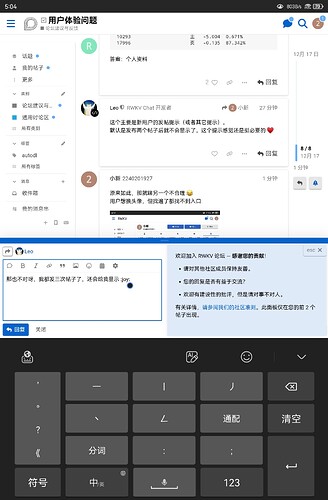 Screenshot_20241217_170406_com.huawei.browser