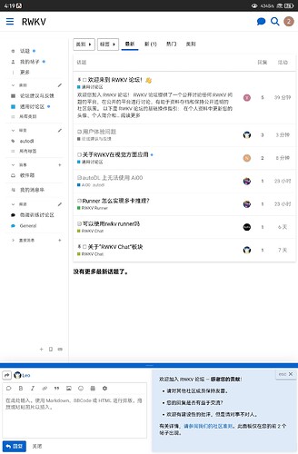 Screenshot_20241217_161925_com.huawei.browser