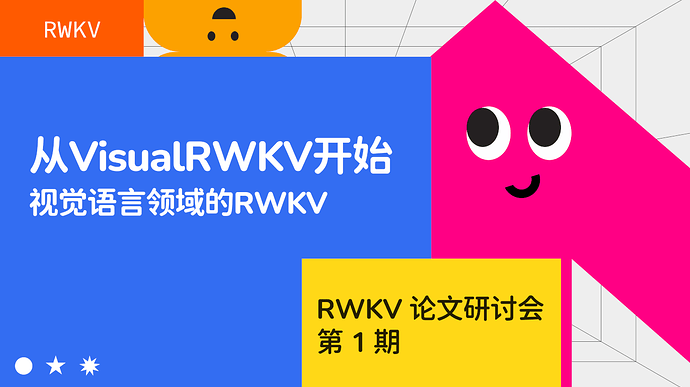 2026-01-30-img13-yantaohui