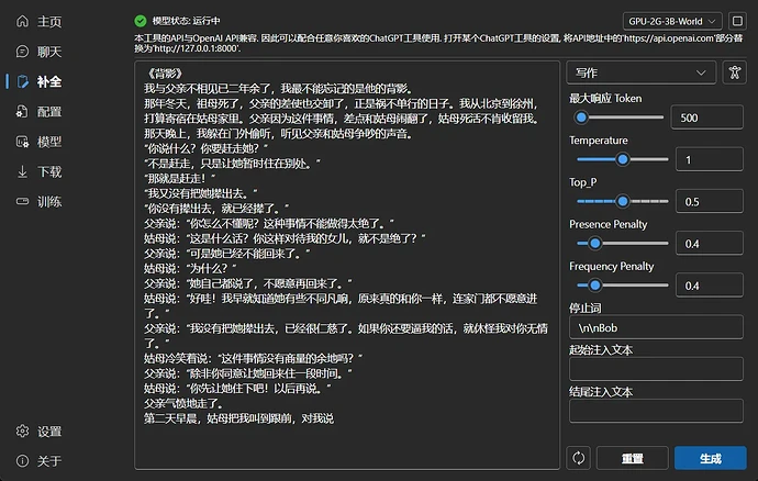 image (2)