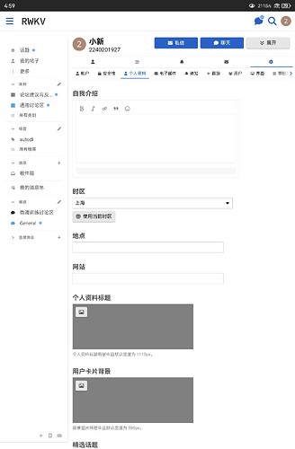 Screenshot_20241217_165925_com.huawei.browser